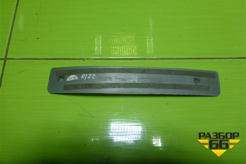 Накладка порога внутренняя заднего левого (в проём) (A2046800335) для Mercedes Benz C-Klass W204 с 2007-2014г (Ц)