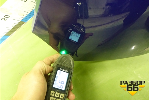 Крыло переднее левое (P201F2701020101) для Changan Hunter Plus с 2020-2025г (Хантер Плюс)