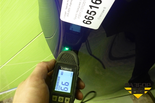 Крыло переднее левое (P201F2701020101) для Changan Hunter Plus с 2020-2025г (Хантер Плюс)