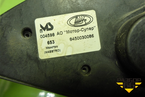 Зеркало правое электрическое (6 контактов) (8450030086) для VAZ Vesta/Веста с 2015г