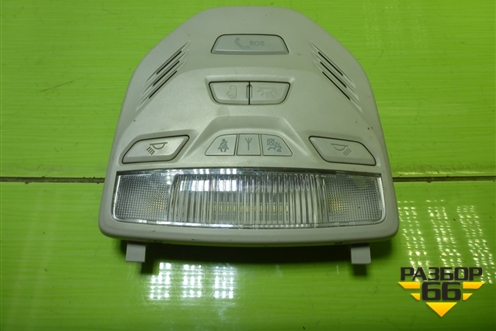 Плафон салонный передний (8450006958) для VAZ Vesta/Веста с 2015г