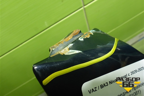 Крыло переднее правое (21230840301081) для VAZ Niva Travel с 2020-2025г