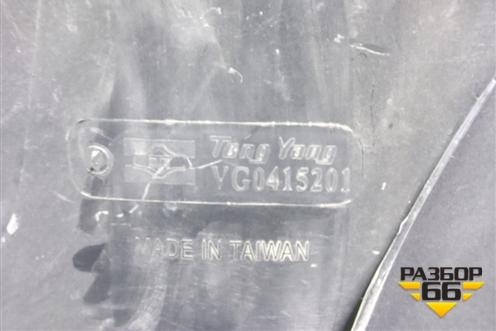 Бампер передний (до 2014г новый не оригинал) (VG0415201) для Volkswagen Jetta с 2010-2019г (Джетта)