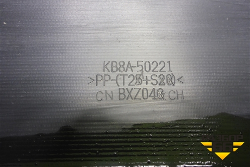 Бампер задний (KB8A50221) для Mazda CX 5 с 2017г (СХ5)