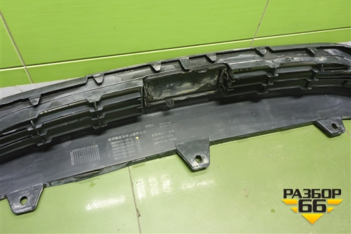 Бампер передний нижняя часть (2803100CN15) для Changan UNI-T с 2020г (Юни Т)