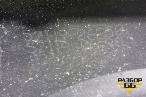 Бампер передний (до 2020г под парктроник и омыватели) (5211906E50) для Toyota Camry V70 с 2017г (Камри)