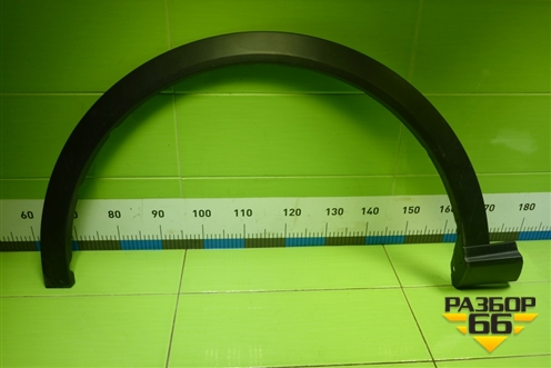 Накладка переднего крыла левого (5006100XKQ11A) для Haval F7 с 2019г (Ф7)