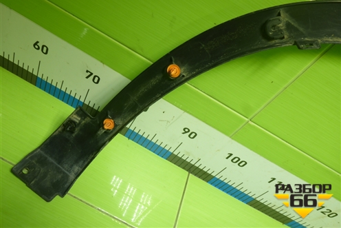 Накладка переднего крыла левого (609001176AA) для OMODA C5 с 2022г (Ц5)