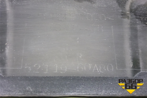 Бампер передний (до 2012г под парктроник и омыватели) (5211960A80) для Toyota Land Cruiser (200) с 2008г (Ленд Крузер)