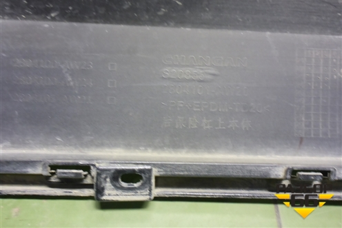 Бампер задний (под парктроник) (2804101AW20) для Changan CS55 PLUS с 2019г (ЦС 55 плюс)