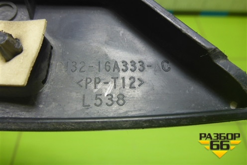 Накладка двери задней левой (на арку) (BJ3216A333AC) для Land Rover Range Rover Evoque с 2011-2018г (Евог)