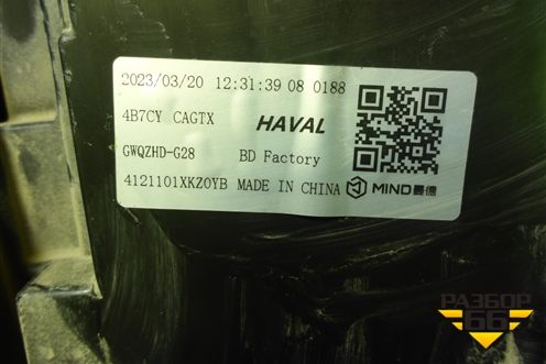 Фара правая (Led с блоком) (4121101XKZ0YB) для Haval M6 с 2021г (М6)