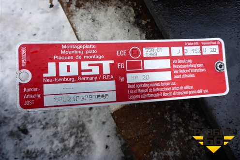 Сцепное устройство седло для Scania 4 Series с 1995-2005г