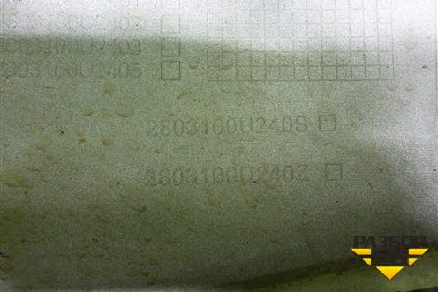 Бампер передний (2803100U240S) для JAC JS6 с 2022-2025г (Джей С6)