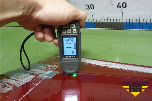 Крышка багажника (96476698) для Chevrolet Aveo (T250) с 2005-2011 (Авео Т250)