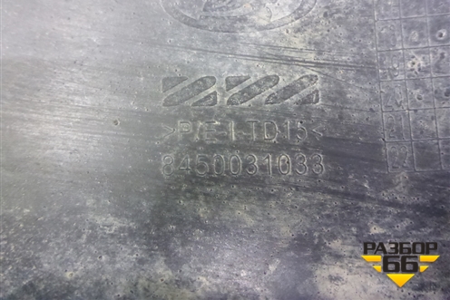 Бампер задний (Cross до 2022г под парктроник) для VAZ Vesta/Веста с 2015г