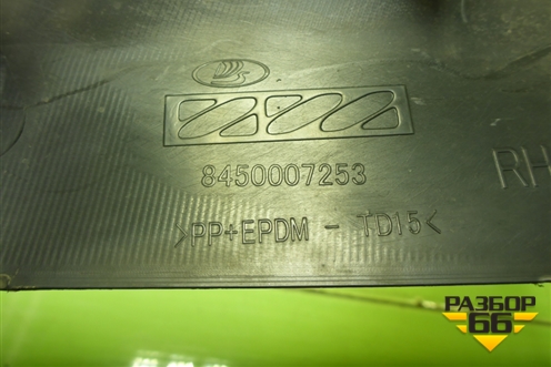 Накладка порога внутренняя переднего правого (8450007253) для VAZ Vesta/Веста с 2015г