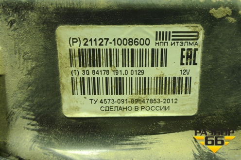 Коллектор впускной (1.6л 21129) (211271008600) для VAZ Vesta/Веста с 2015г