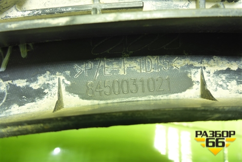 Накладка заднего крыла левого (Cross) (8450031021) для VAZ Vesta/Веста с 2015г