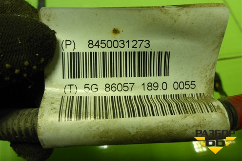 Проводка заднего бампера (на датчики парковки cross) (8450031273) для VAZ Vesta/Веста с 2015г