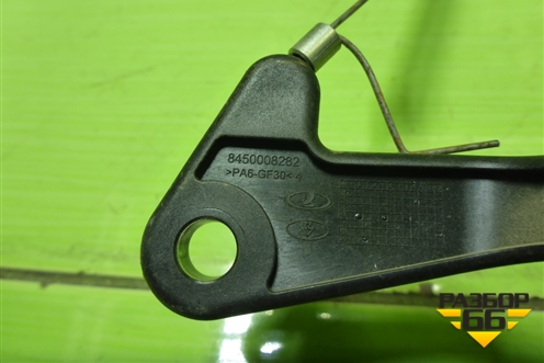 Ручка открывания капота (8450008282) для VAZ Vesta/Веста с 2015г