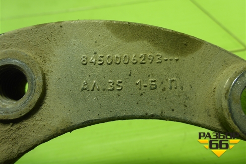 Кронштейн опоры двигателя задний (8450006293) для VAZ Vesta/Веста с 2015г