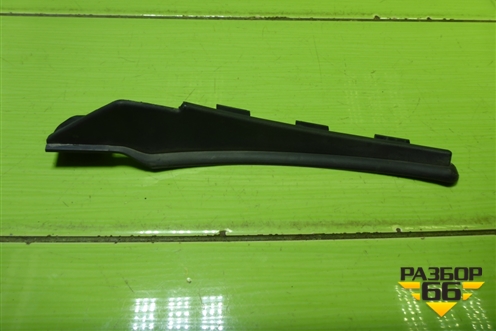 Молдинг лобового стекла правый (нижний) (8450008088) для VAZ Vesta/Веста с 2015г