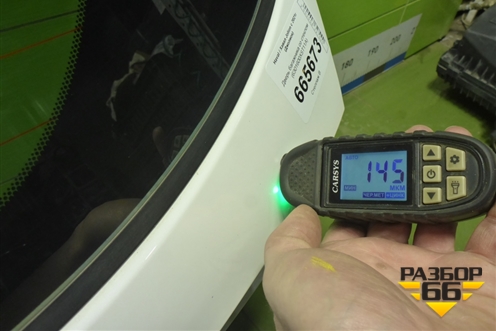 Дверь багажника со стеклом (6301600XST11A) для Haval Jolion с 2021г (Джолион)