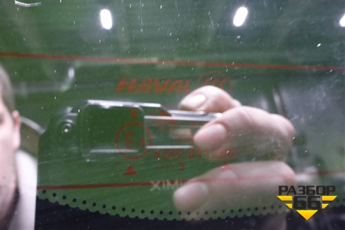 Дверь багажника со стеклом (6301400XKN04A) для Haval Dargo с 2022г (Дарго)