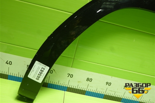 Накладка переднего крыла левого (5006134XKV4AA) для Haval H9 с 2024-2025г (Аш9)