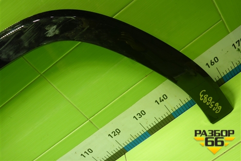 Накладка переднего крыла левого (5006134XKV4AA) для Haval H9 с 2024-2025г (Аш9)