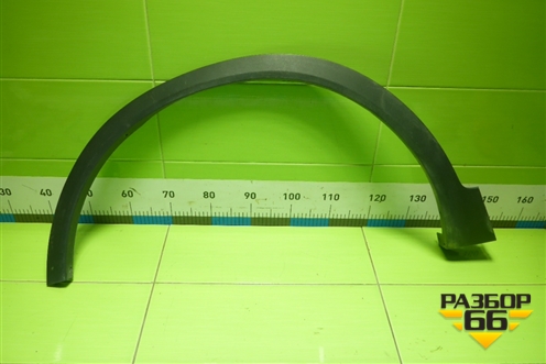 Накладка переднего крыла левого (609000302AA) для Chery Tiggo 4 с 2017г (Тиго 4)