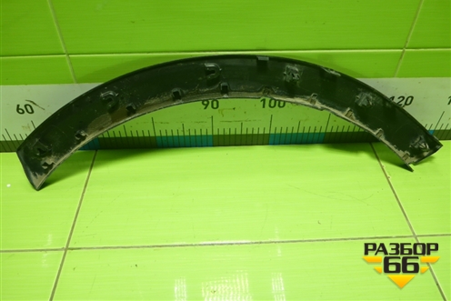 Накладка заднего крыла правого (5006112XKQ00A) для Haval F7 с 2019г (Ф7)