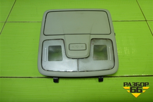 Плафон салонный передний (928002S000) для Hyundai ix 35 с 2010г (Ай икс 35)