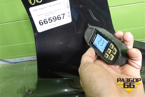 Крыло переднее правое (4L0821102) для Audi Q7 c 2005-2015г (Ку 7)