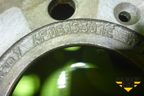 Диск тормозной передний вентилируемый (4F0615301E) для Audi A6 (C6) с 2004-2011г (А6)