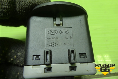 Выключатель пассажирской AIR BAG для Hyundai ix 35 с 2010г (Ай икс 35)