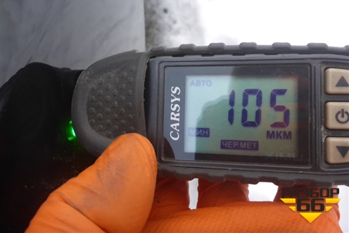 Крыло заднее левое (6160233290) для Toyota Camry V70 с 2017г (Камри)