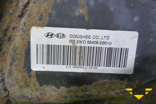 Балка задняя (2WD) (554052S010) для Hyundai ix 35 с 2010г (Ай икс 35)