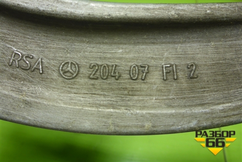 Рычаг задний верхний (левый задний) для Mercedes Benz C-Klass W204 с 2007-2014г (Ц)