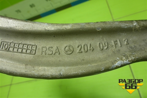 Рычаг задний верхний (левый передний) для Mercedes Benz C-Klass W204 с 2007-2014г (Ц)