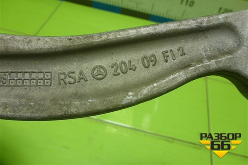 Рычаг задний верхний (левый передний) для Mercedes Benz C-Klass W204 с 2007-2014г (Ц)