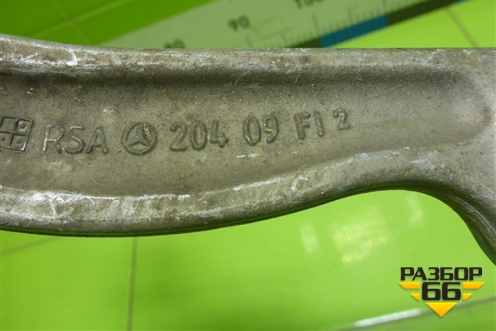 Рычаг задний верхний (правый передний) для Mercedes Benz C-Klass W204 с 2007-2014г (Ц)