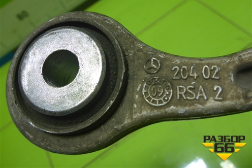 Рычаг задний нижний (правый передний) для Mercedes Benz C-Klass W204 с 2007-2014г (Ц)