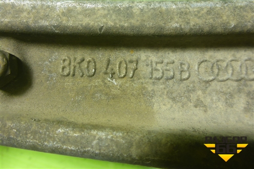 Рычаг передний левый нижний (8K0407155B) для Audi A4 (В8) с 2007-2015г (А4)