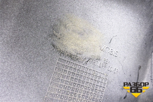 Бампер передний (до 2014г не оригинал) для Hyundai Solaris с 2010-2016г (Солярис)