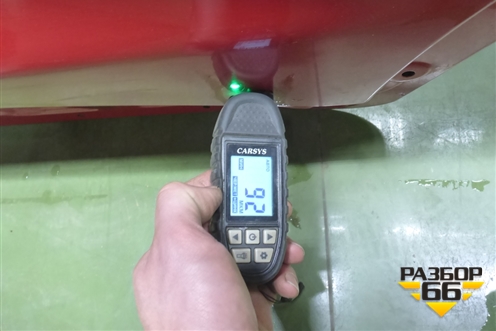 Дверь задняя левая (551000933AADYJ) для Chery Tiggo 7 Pro с 2019г (Тиго 7 Про)