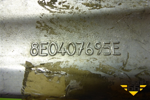 Рычаг передний левый нижний (8E0407695E) для Audi A4 (В7) с 2004-2009г (А4)