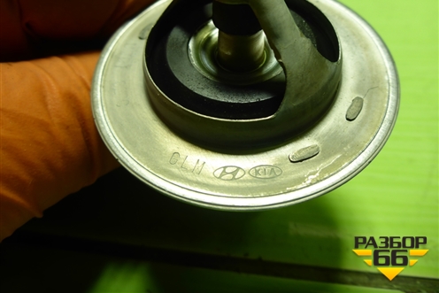 Термостат (2550023010) для Hyundai ix 35 с 2010г (Ай икс 35)