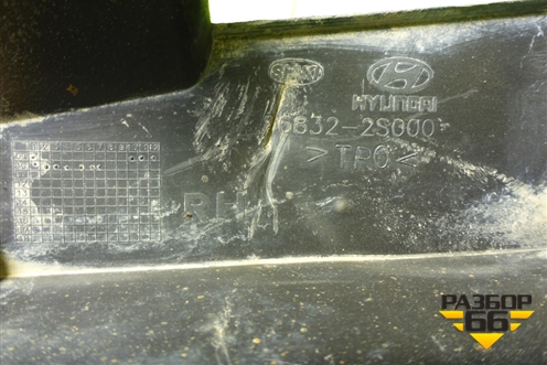 Брызговик передний правый (868322S000) для Hyundai ix 35 с 2010г (Ай икс 35)